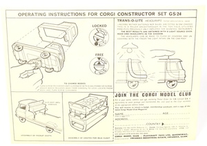 Cgs24g9613