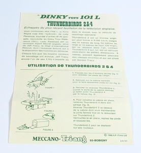 D101j246