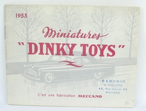 Dc1953a577