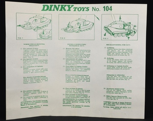 Dinky toys 104 spectrum pursuit vehicle dd911 leaflet
