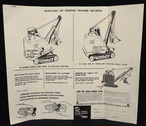 Corgi toys gift set 27 machinery carrier cub shovel dd992 leaflet