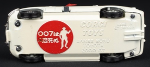Corgi toys 336 james bond's toyota ee652 base