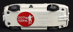 Corgi toys 336 james bond toyota s718 base