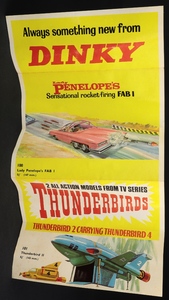 Dinky toys 617 volkswagen kdf & 50mm p.a.k. anti tank gun kk826 leaflet