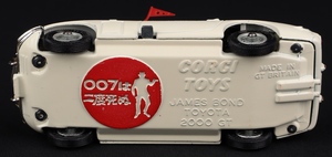 Corgi toys 336 james bond's toyota kk942 base