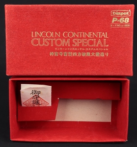Diapet p 68 1 lincoln continental custom special ll542 box